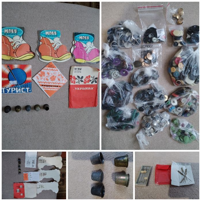 Голки набори для шиття