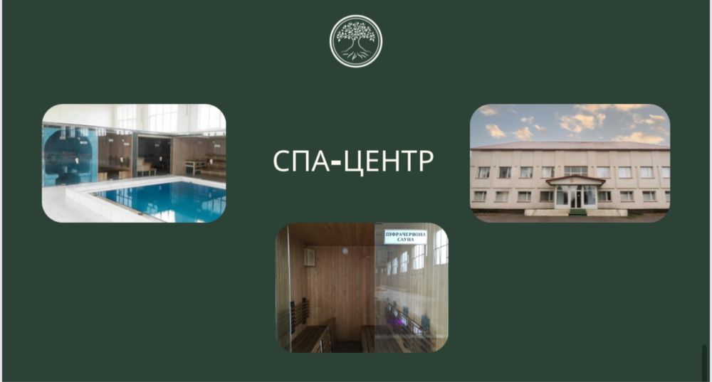 Безкоштовна реабілітація для дітей з особливими потребами