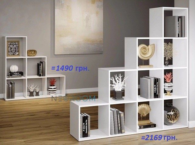 Стеллаж различной конфигурации. В наличии и под заказ в Харькове.