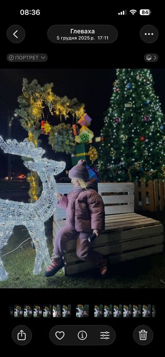 Стильна теплюща  водонепромокаюча куртка від Zara розмір 98