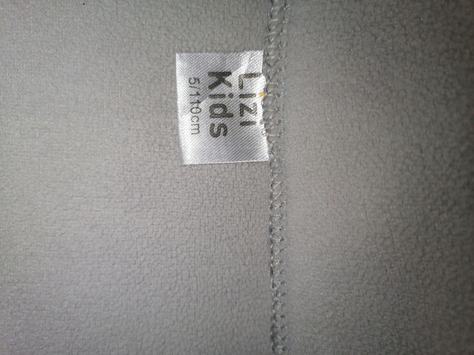 Тепла дитяча кофта на блисківці