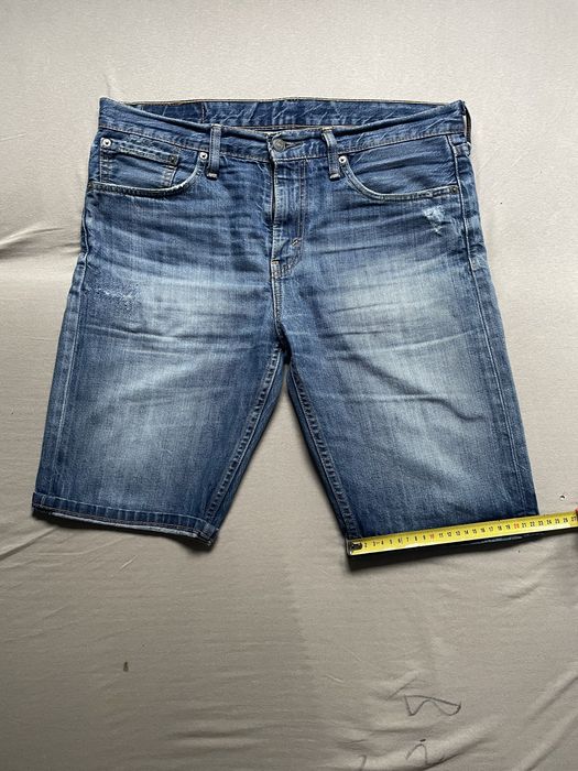 Szorty męskie levis