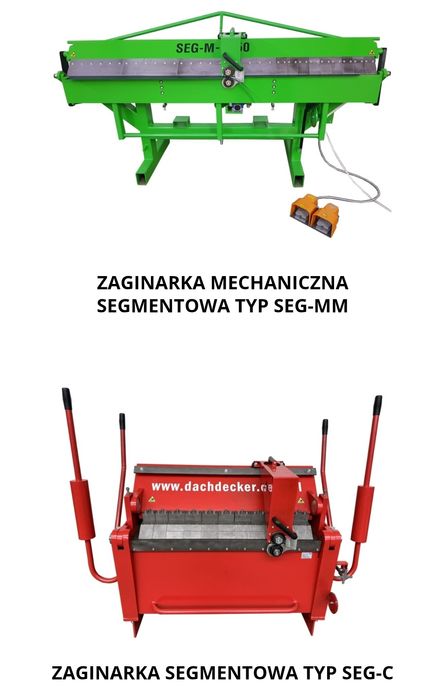 Сегментний верстат seg-u-1250