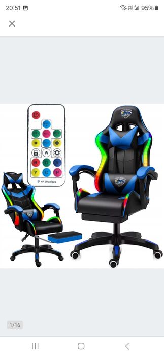 Геймерське крісло з Масажем + Led підсвідкою  Новинка.Компютерне крісл