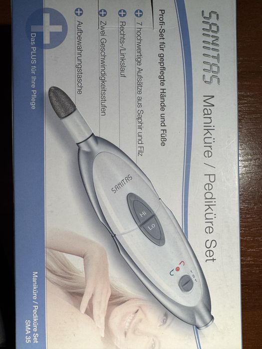 Фрезер для манікюру та педікюру