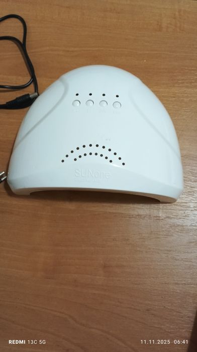 LED лампа для манікюру