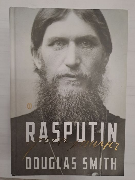 Rasputin Douglas Smith