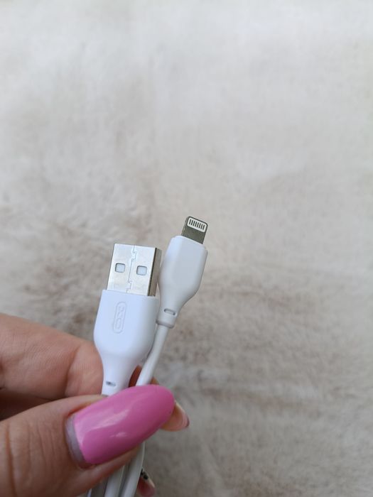 Nowy kabel do iPhone  Lightning z pudełkiem