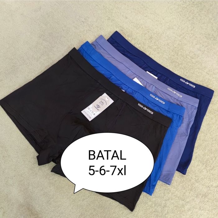 Чоловічі труси боксери Vericoh збільшені розміри