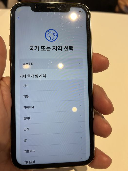 Vendo Iphone 11 128giga