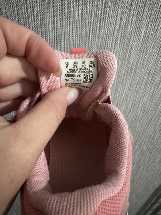 Кросівки Puma 23 розмір
