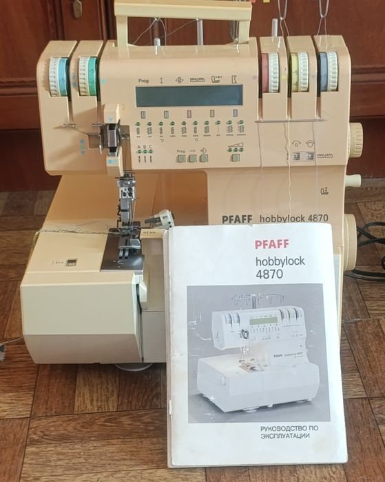 Продаю оверлок PFAFF hobbylock 4870