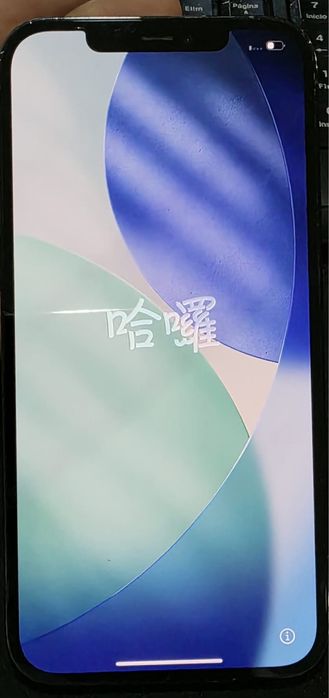 Iphone 12 Pro Max 256GB