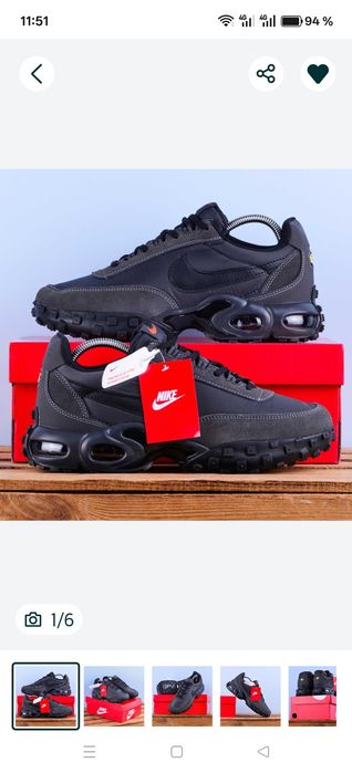 Кросівки термо nike