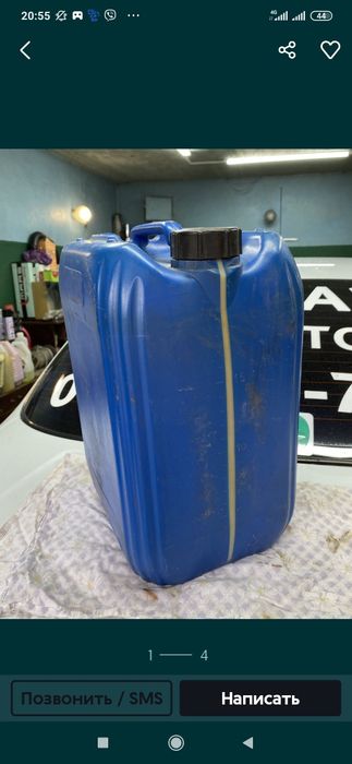 Каністра пластикова 20л