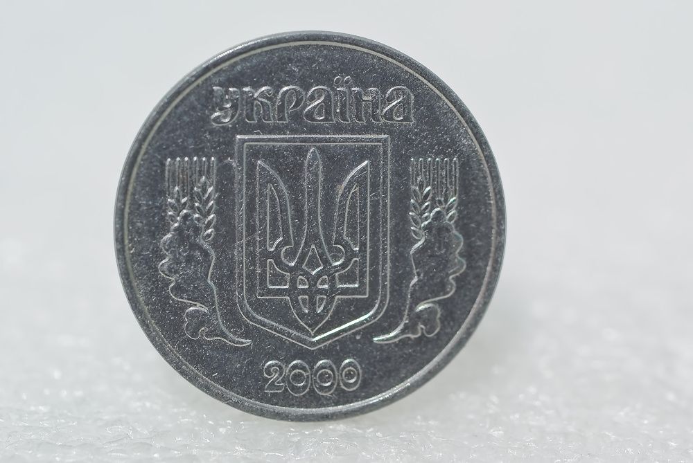 Монета 1 копейка 2000г. Украина