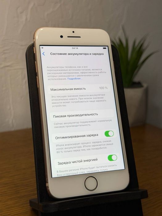 Apple Iphone 8/8 Plus 64gb Silver