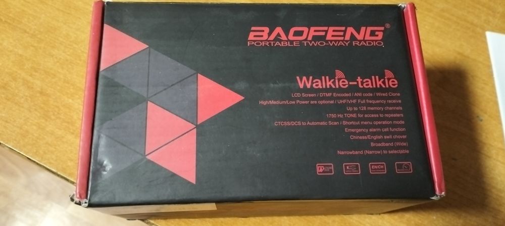 Продам рацию Baofeng