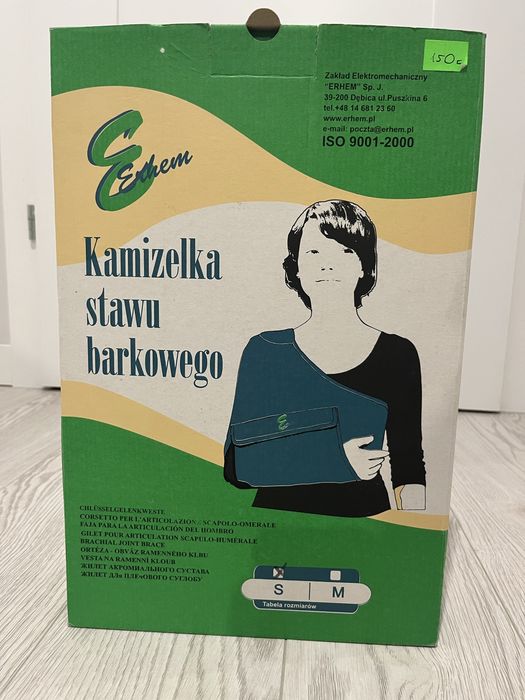 kamizelka stawu barkowego rozmiar S