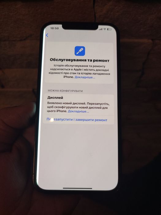 iPhone 12 Pro max 128 Pacific blue Neverloc