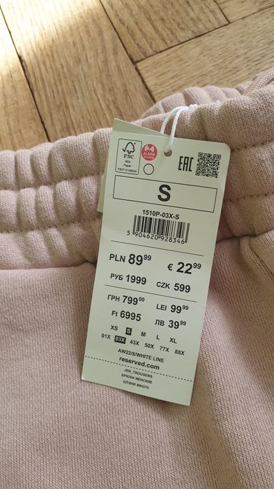 [Roz.S/36] spodnie dresowe, dresy, reserved