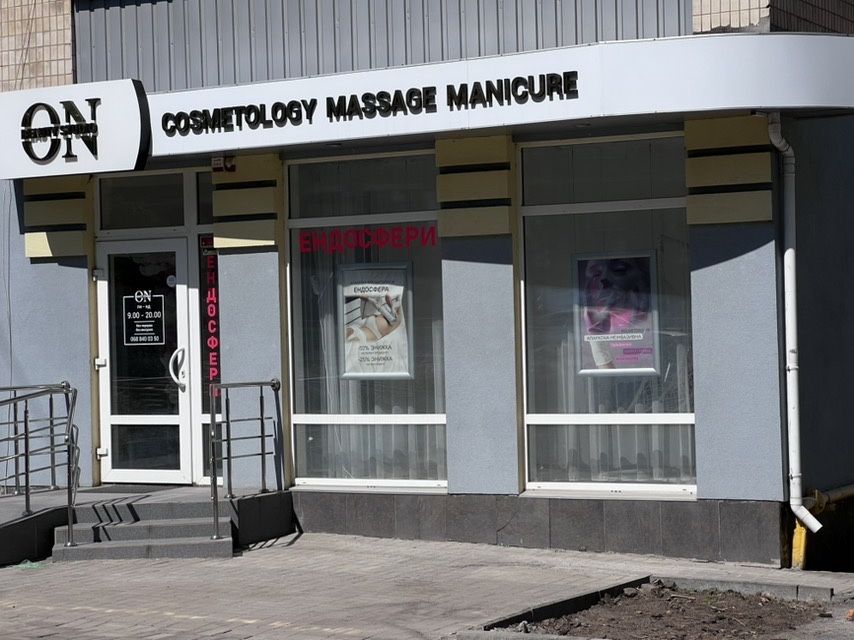 Оренда комерційного приміщення у м Вінниця