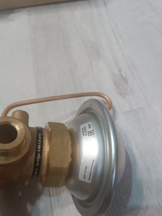 Regulator przepływu ciśnienia Danfoss 003H6712 - AVQ, PN 16, DN 15