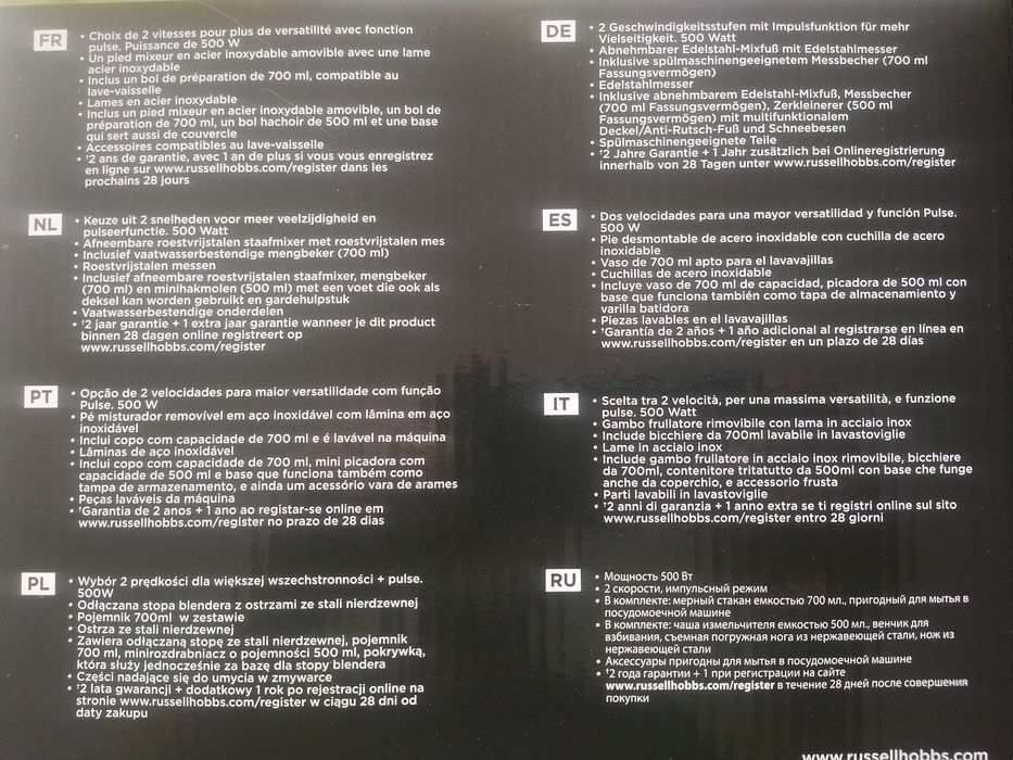 Varinha mágica 3 em 1 Russel Hobbs