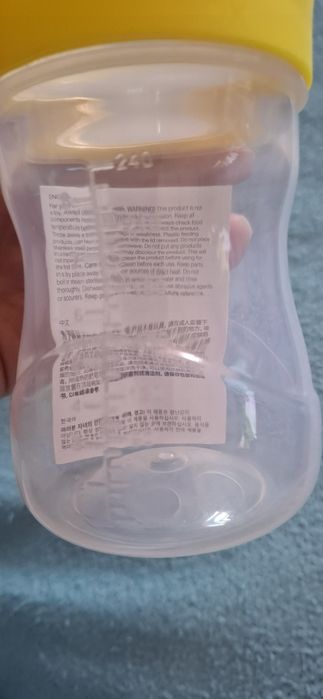 Nowy kubek treningowy b.box + wieczko