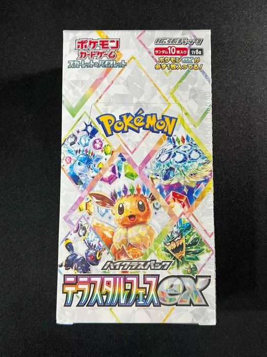 Pokemon Tcg Elite Trainer Box e mais