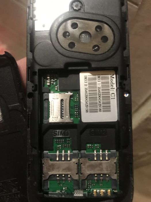 Телефон старой модели