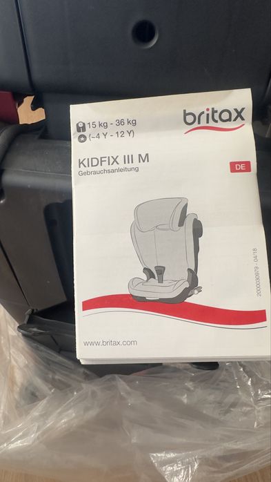 Автокрісло  Britax-romer KIDFIX III M