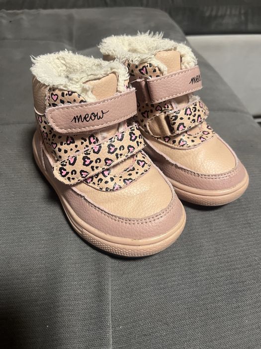 Ботинки  демісезон