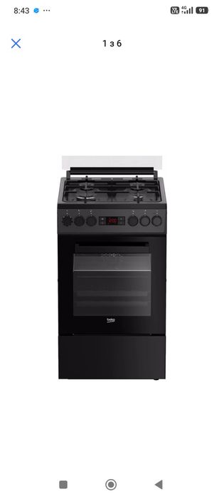 Плита Beko FSM52334DAO