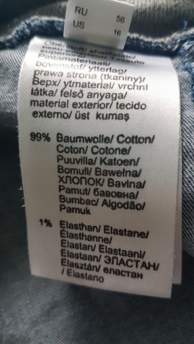 Spodnie jeansowe, rybaczki, jeansy 3/4 xxl jak nowe