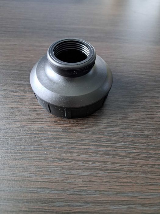 Adapter WMB Sigg nakrętka do bidonu z szeroką szyjką