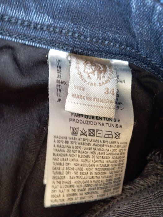 Джинси сініи Diesel