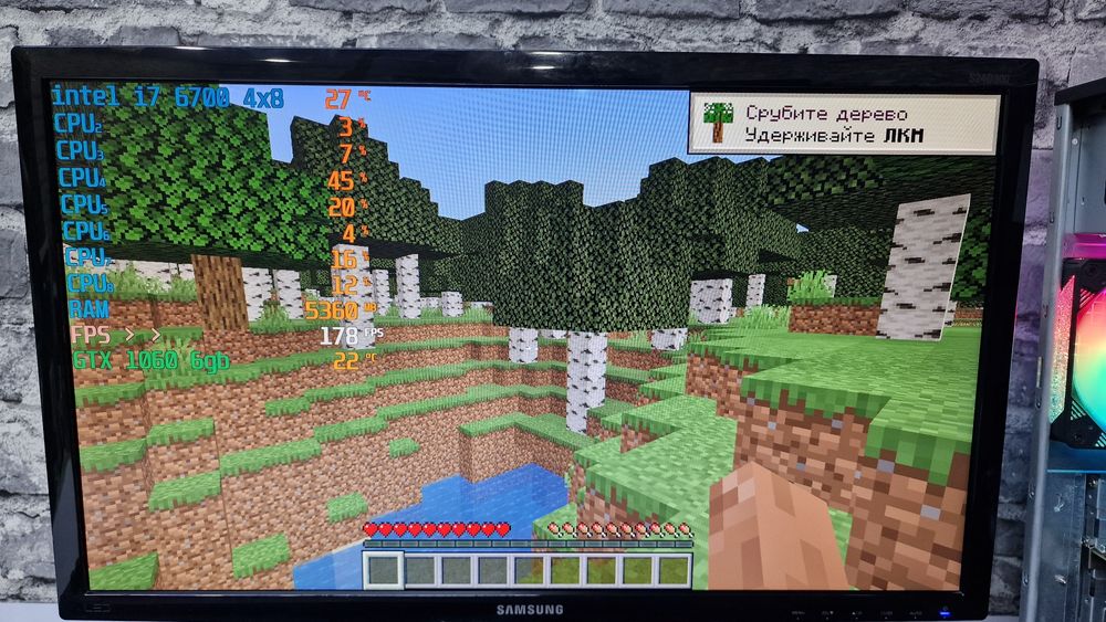 Gtx1060 6gb Игровой i7 6400 Dota2 Cs2 Dota2 WoT GtaV