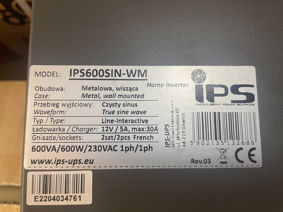 ДБЖ IPS IPS600-SIN-WM (600Вт, 12В, 30А), IPS IPS300-SIN-WM (300Вт)