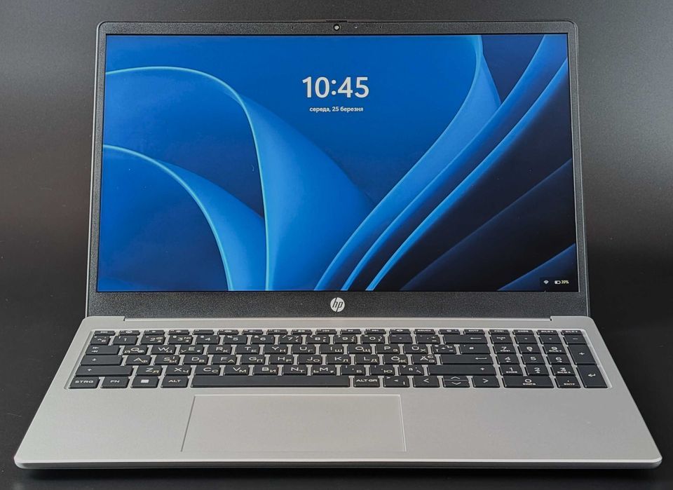 HP 255 G10, Ryzen 7 7730U, 16/256GB | HandyShop