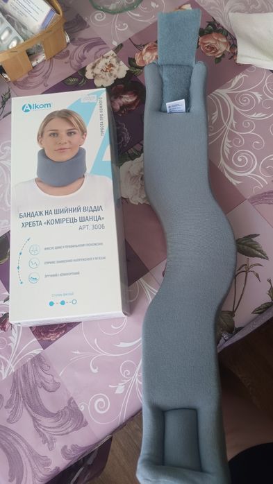 Бандаж "Комірець Шанца"