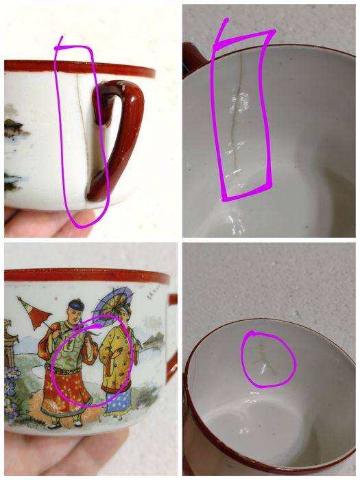 Чашка фарфор Шинуазри Первомайская Рыбинская фабрика Фарфортрест