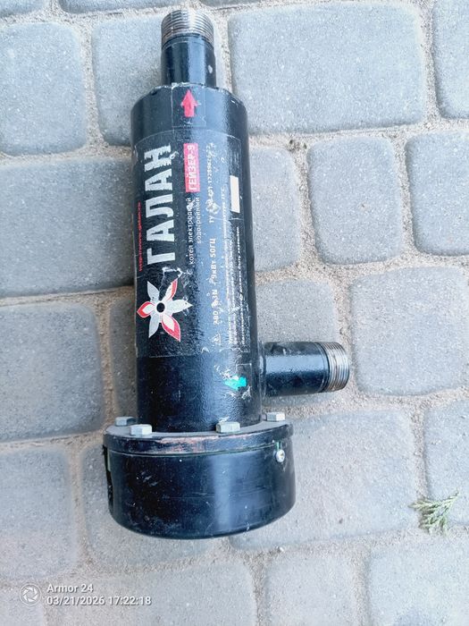 Kocioł elektrodowy galan 9kw