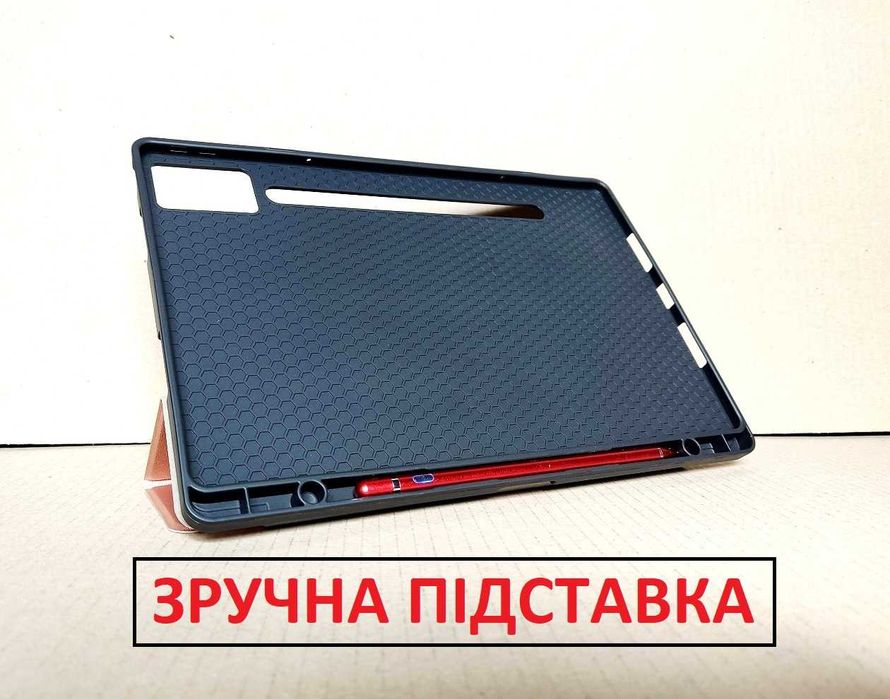 Протиударний чохол для Lenovo Idea tab pro /Xiaoxin pad pro 12.7 2025