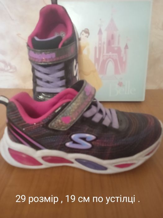 Дитячі фірмові кросівки