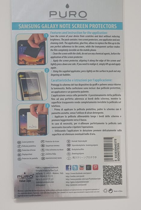 Screen Protector for Samsung Note64739011313667121