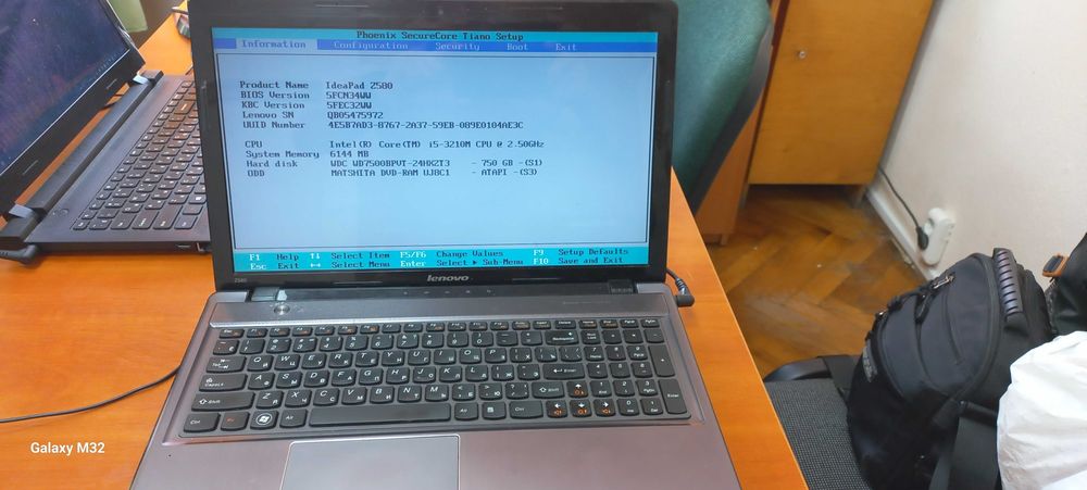 Lenovo IdeaPad Z580