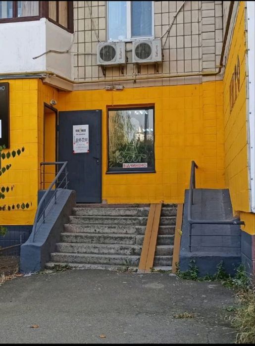 Коммерческая недвижимость по адресу (площадь 77 м²) - Atlanta.ua - фото 10