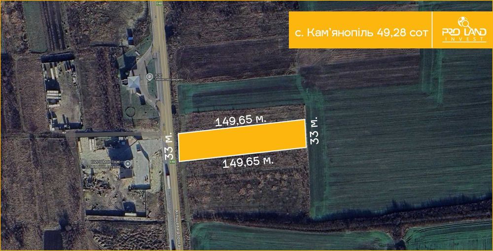 Продаж ділянки с. Кам'янопіль 49,28 сот Львівська обл.