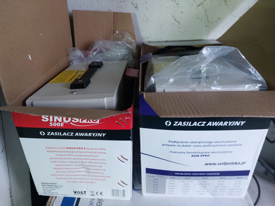 ДБЖ, резервне живлення